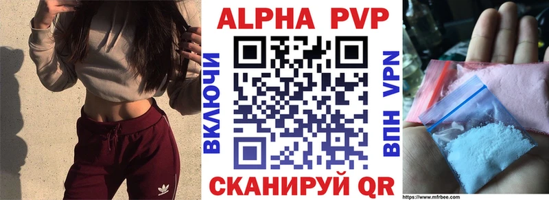 Где продают наркотики Новороссийск Марихуана  Меф мяу мяу  ЭКСТАЗИ  Амфетамин  ГАШ  КОКАИН 