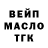 МЕТАДОН VHQ Angelika Aristova