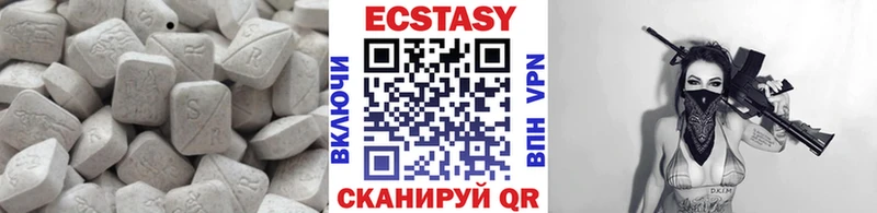 MEGA   Новороссийск  Экстази Punisher  что такое наркотик 