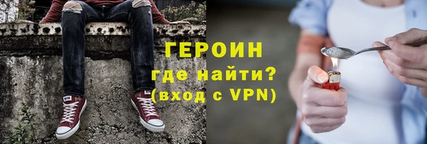 гашишное масло Вязьма