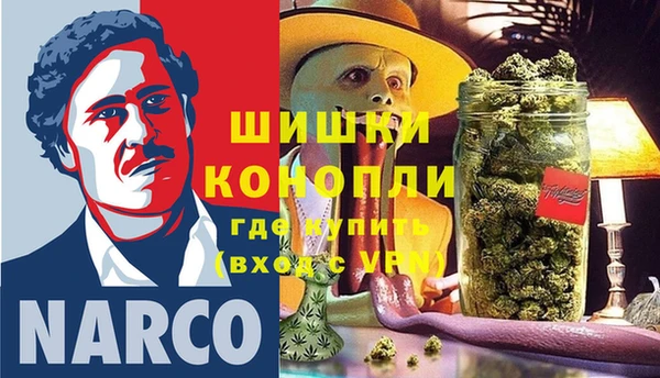 мяу мяу мука Вяземский