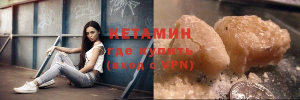 гашишное масло Вязьма