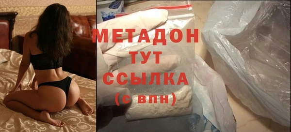 каннабис Вязники