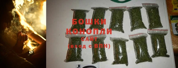 каннабис Вязники