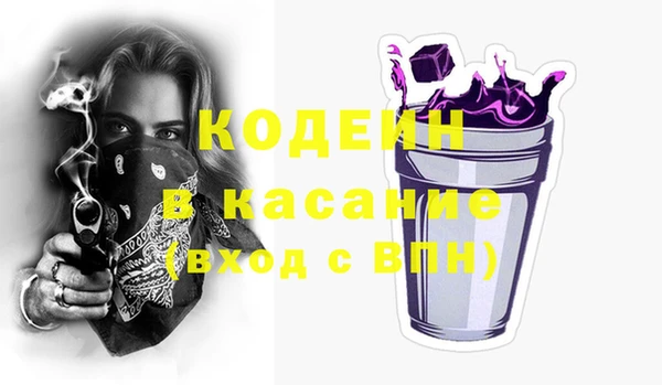 каннабис Вязники
