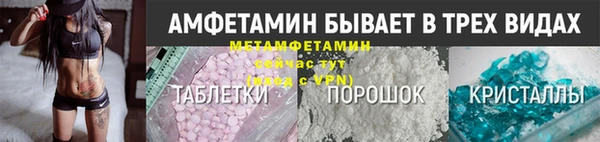 каннабис Вязники