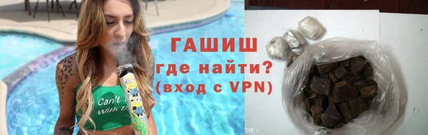мяу мяу мука Вяземский