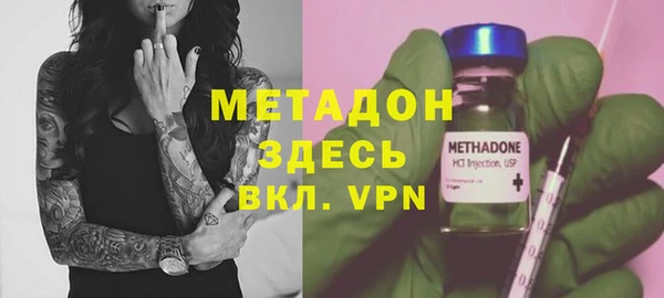 каннабис Вязники