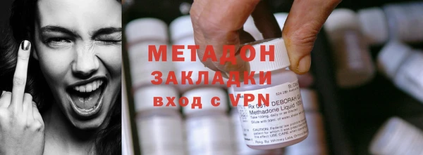 мяу мяу мука Вяземский