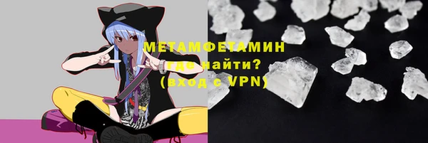 каннабис Вязники