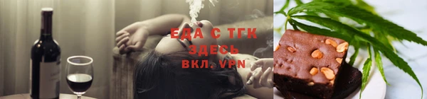 гашишное масло Вязьма