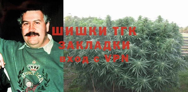 мяу мяу мука Вяземский