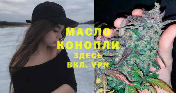мяу мяу мука Вяземский