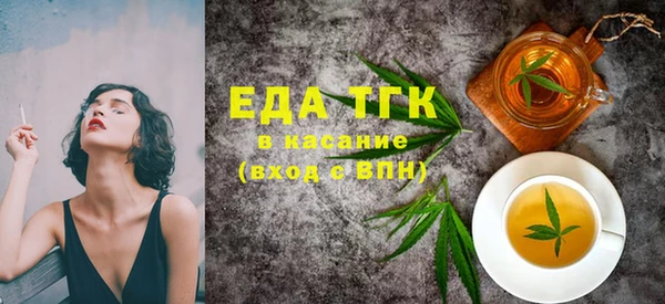 каннабис Вязники