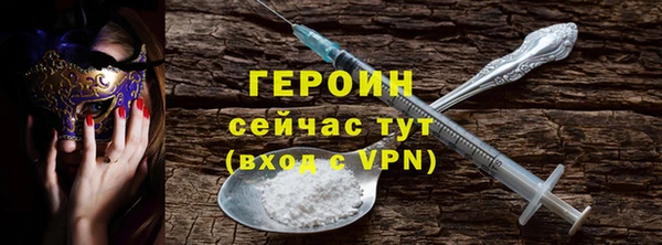 каннабис Вязники