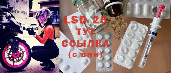гашишное масло Вязьма
