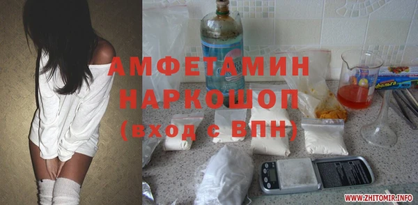 гашишное масло Вязьма