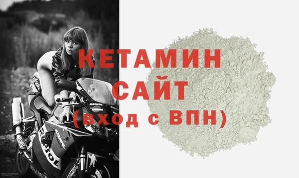 гашишное масло Вязьма