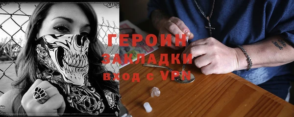 мяу мяу мука Вяземский