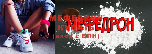 каннабис Вязники