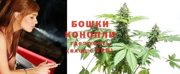 каннабис Вязники